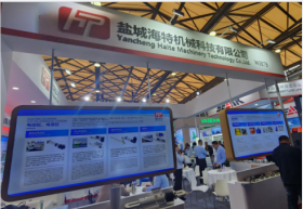 Das Unternehmen Haite nahm an der Marintec China 2023 teil